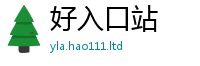 管家婆中特王中王被新门内部资料免费提供大全(最新章节)